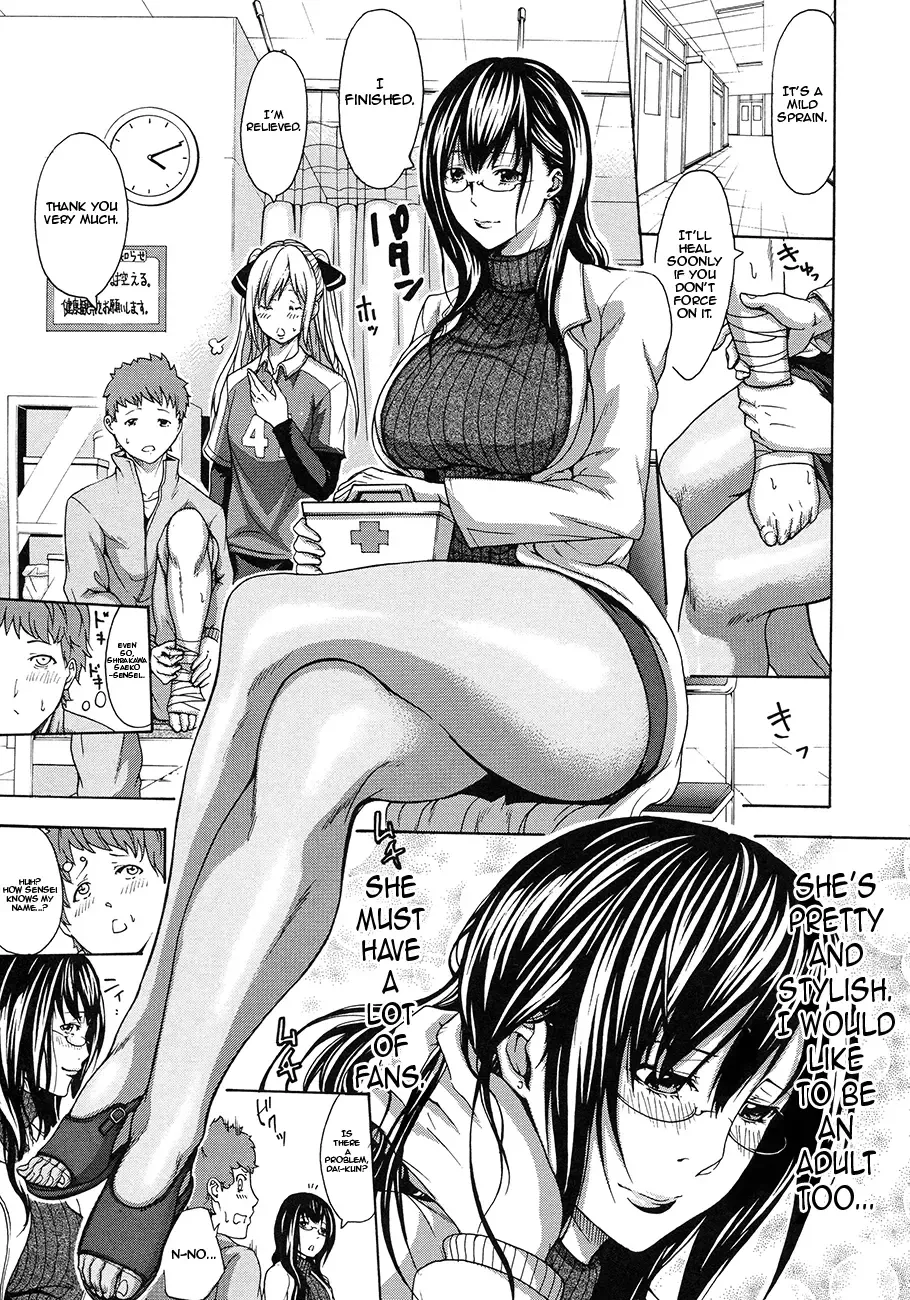 [Brother Pierrot] Sokuda Fhentai - Page 3