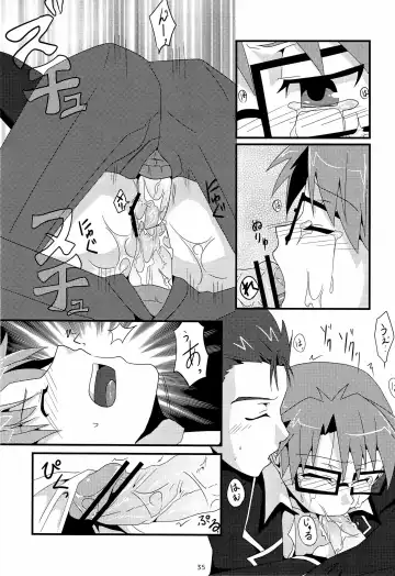 「では、僕が相手をして･･･え？」 Fhentai.net - Page 37