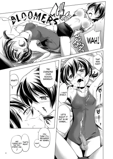 [Kanoe] Hentai Futago 9 Fhentai - Page 8
