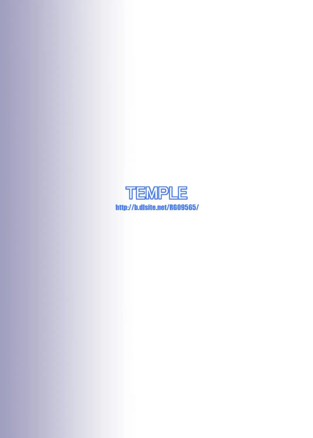 [Tenrai] Robin kan Fhentai - Page 24