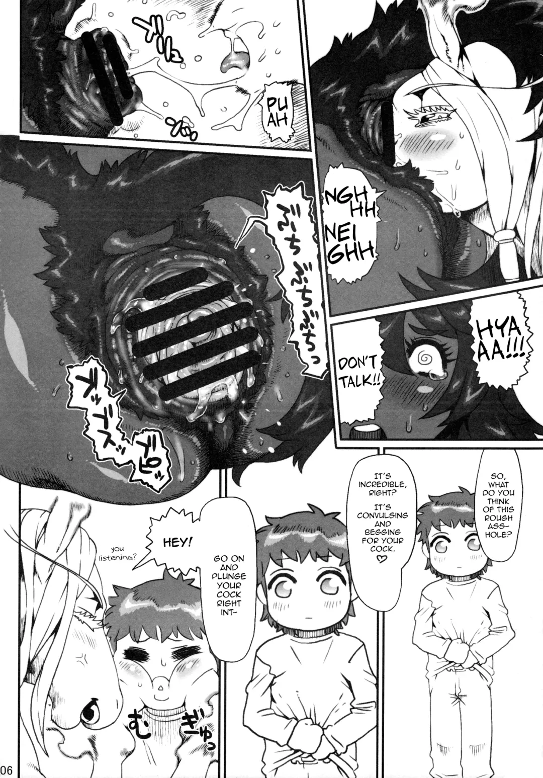 [Nezumin] Mare Holic 2 Kemolover EX Fhentai - Page 10