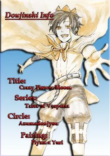 [Azuma Hirota] Crazy Flower Bloom Fhentai - Page 29