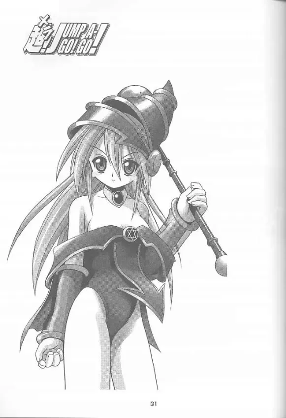 [Kuuya - Satomi Hiroyuki] Chou! JUMP A-GO! GO! Fhentai - Page 30