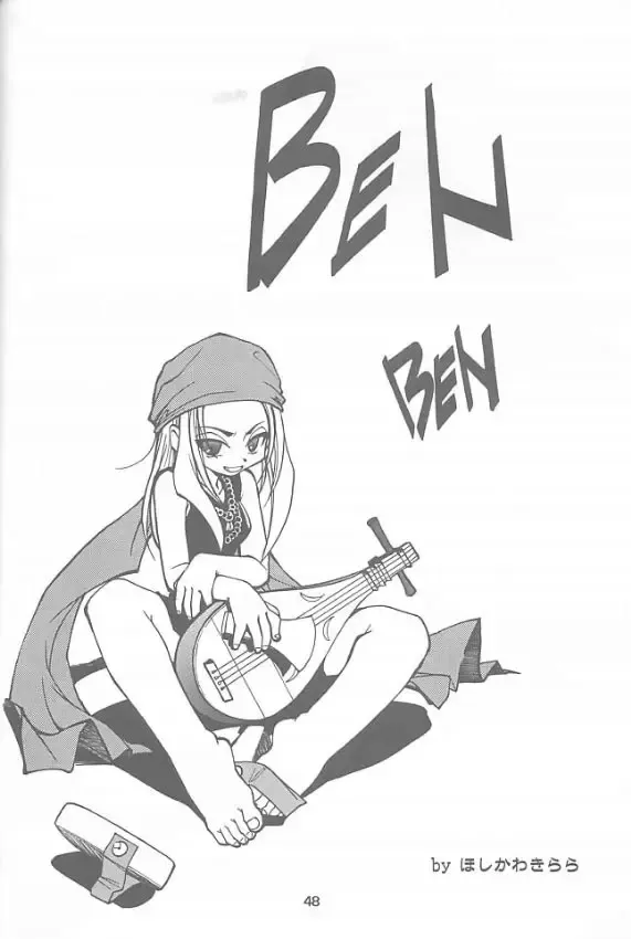 [Kuuya - Satomi Hiroyuki] Chou! JUMP A-GO! GO! Fhentai - Page 47