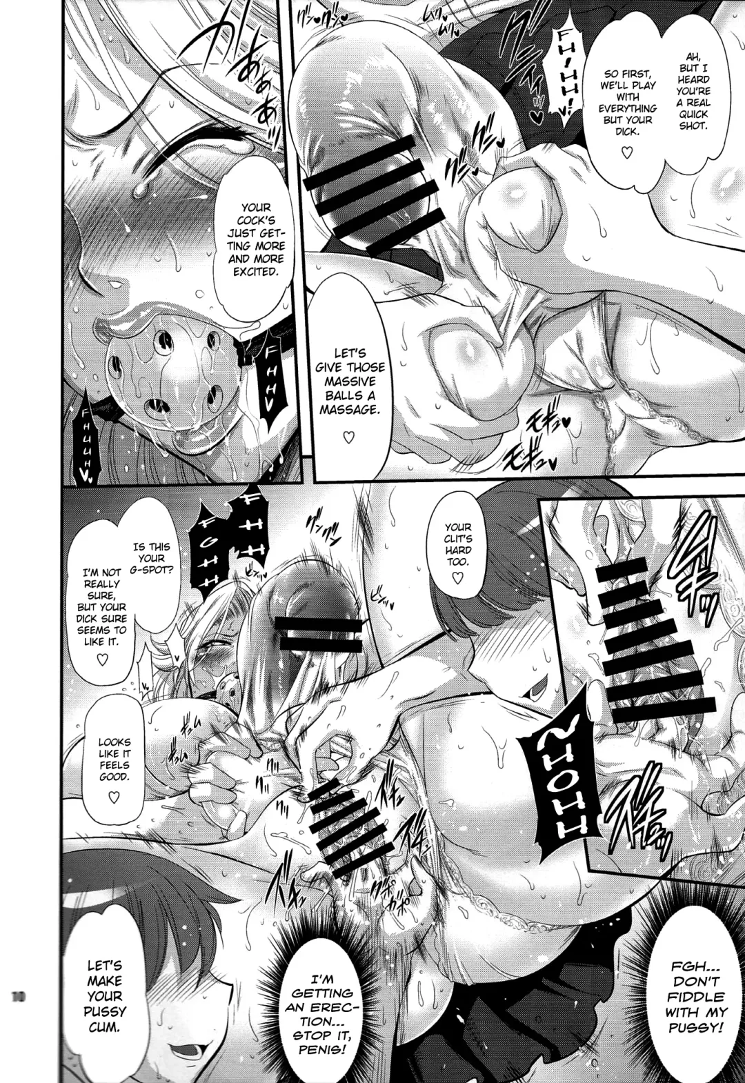 [Musashino Sekai] Futagiku Fhentai - Page 10