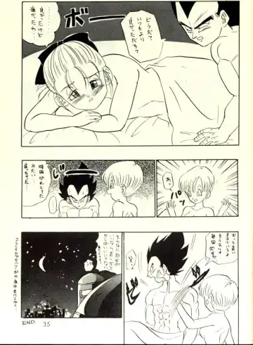 Okiraku Gokuraku Chou Kairaku Fhentai - Page 34