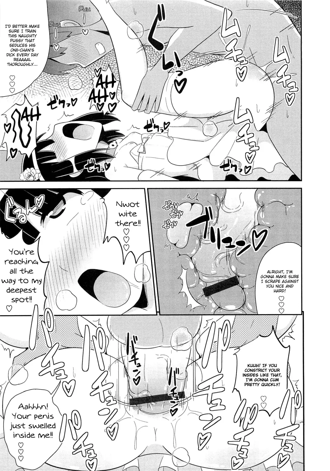 [Chinzurena] Kekkon☆Osanazuma Fhentai.net - Page 13