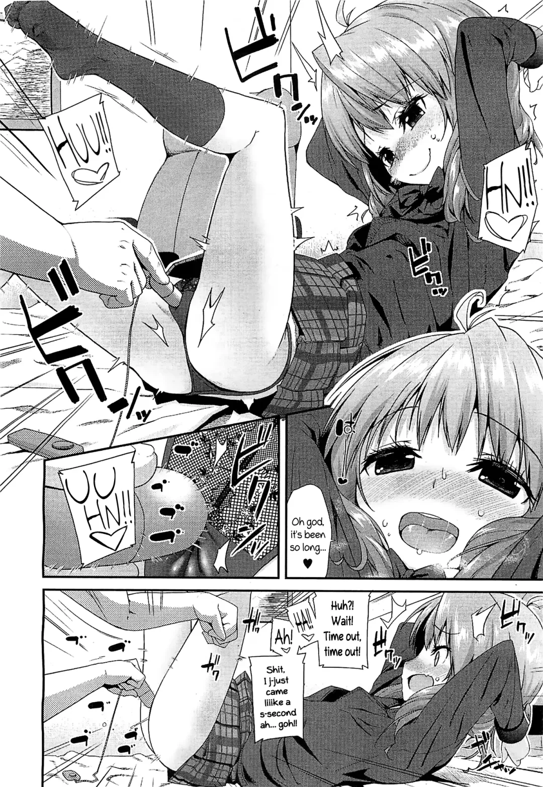 [Maeshima Ryou] Otona no Asobi | Adult Games Fhentai.net - Page 6