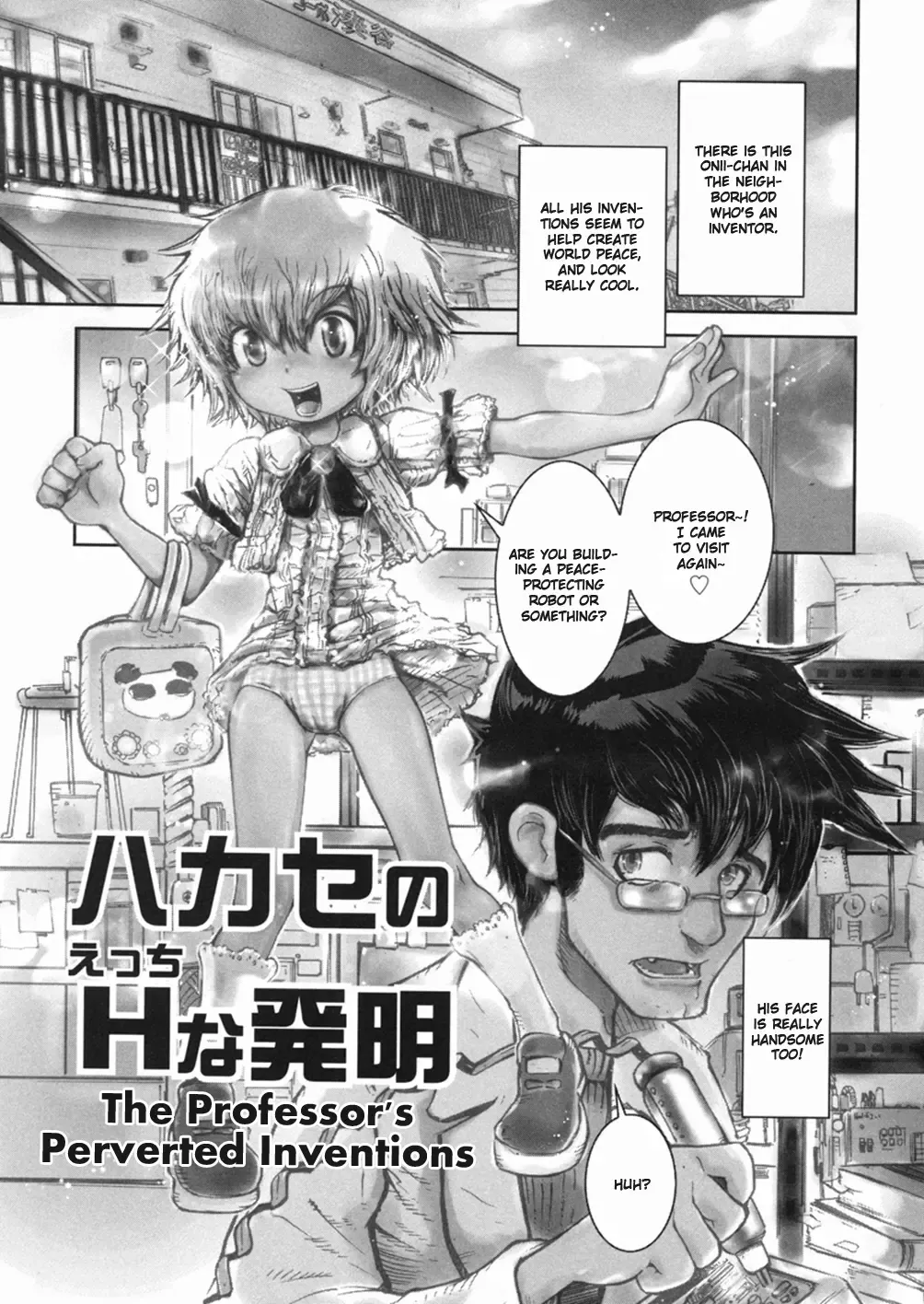 [Minatoya Shunsaku] Hakase no H na Hatsumei | The Professor's Perverted Inventions Fhentai.net - Page 1