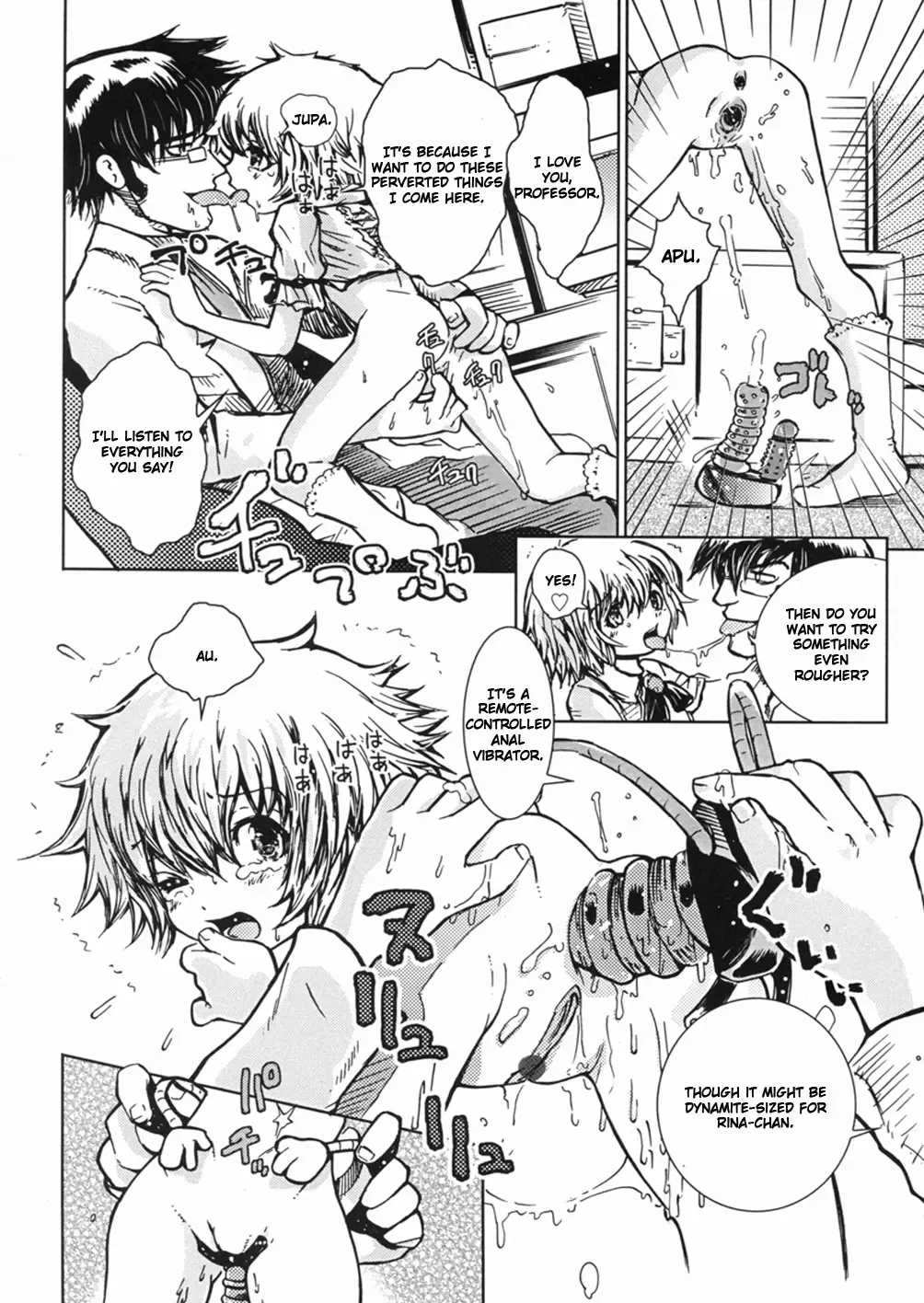 [Minatoya Shunsaku] Hakase no H na Hatsumei | The Professor's Perverted Inventions Fhentai.net - Page 7