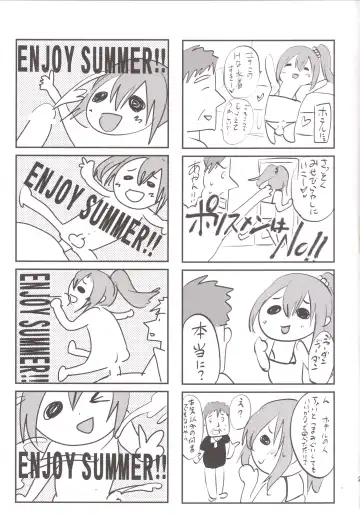 [Shimaji] Sokuhame Bitchinpo in Summer Fhentai - Page 28