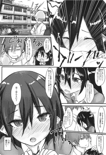 [Ribyuhki] Koiiro ni Naita Koe o Kikasete. + Toranoana Tokuten Shousasshi Fhentai - Page 181