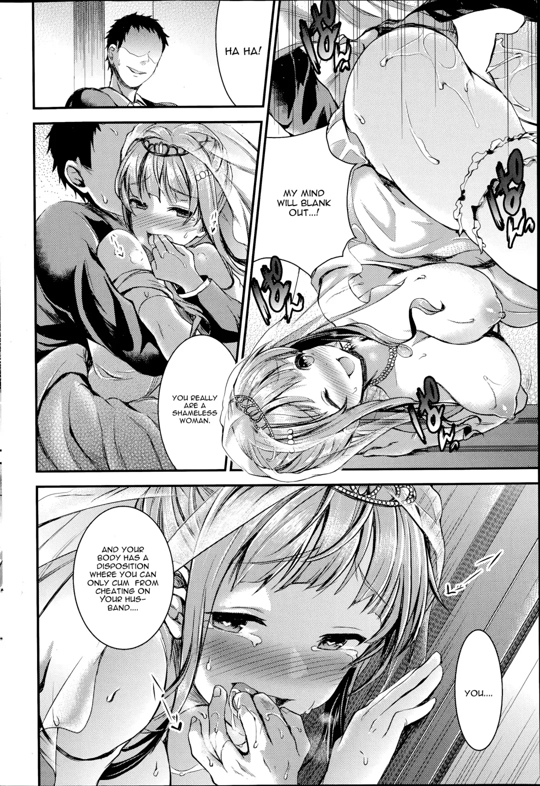 [Otabe Sakura] Something Blue Fhentai.net - Page 16