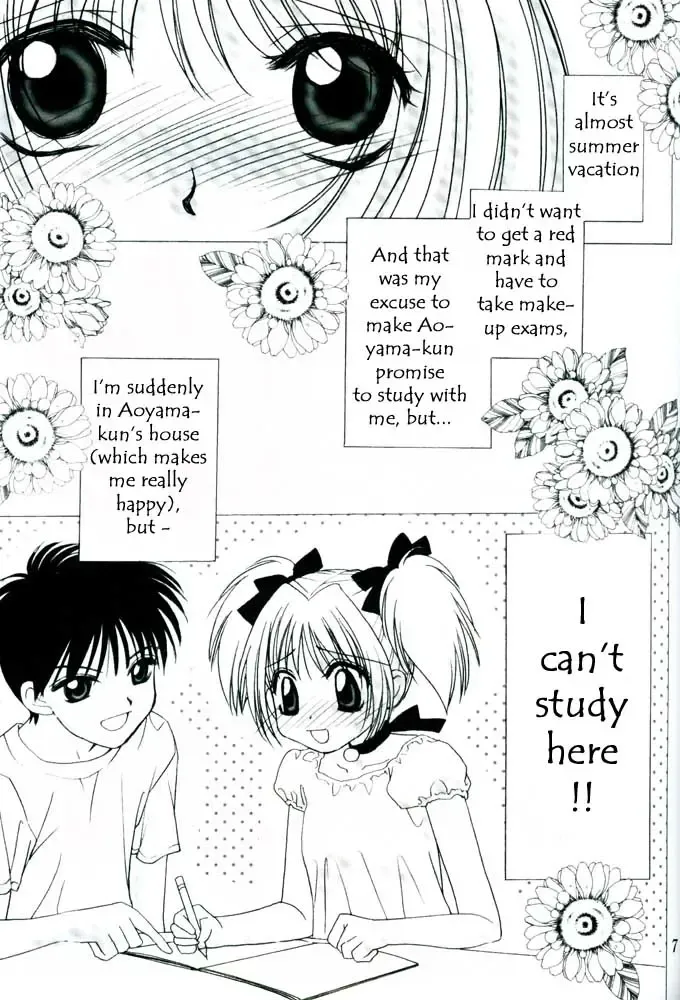 [Emil Watanabe - Kamonohashi Tenko - Moeru Gominohi] CANDY POP IN LOVE Fhentai - Page 10