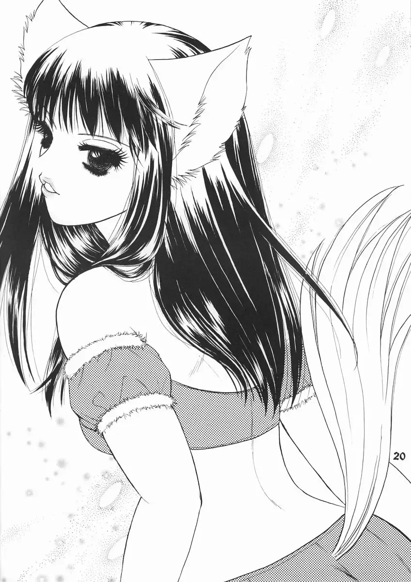 [Emil Watanabe - Kamonohashi Tenko - Moeru Gominohi] CANDY POP IN LOVE Fhentai - Page 8