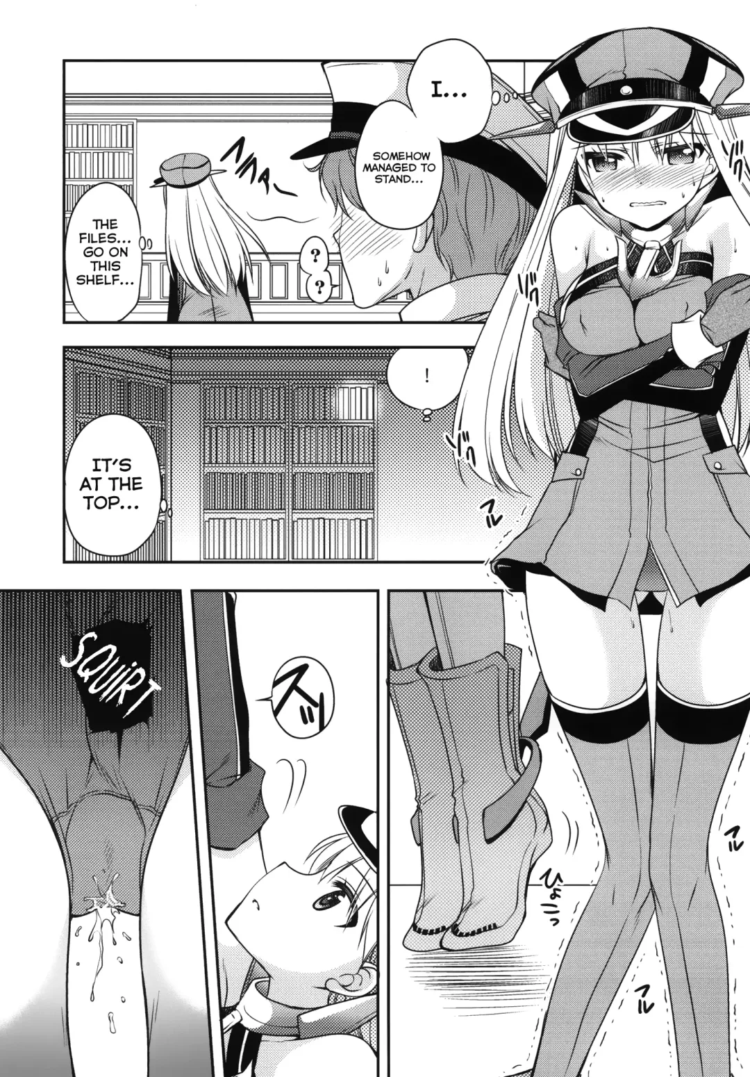 [Sakura Hanatsumi] Omorashi Bismarck Fhentai - Page 12