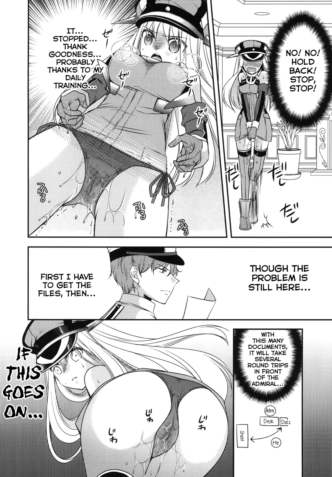 [Sakura Hanatsumi] Omorashi Bismarck Fhentai - Page 14