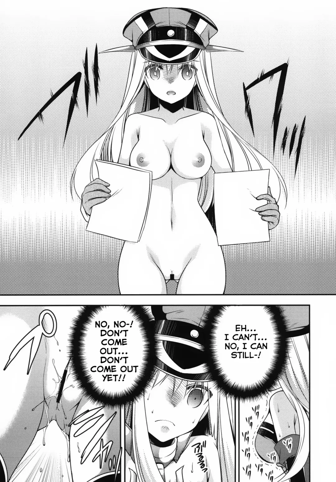 [Sakura Hanatsumi] Omorashi Bismarck Fhentai - Page 17