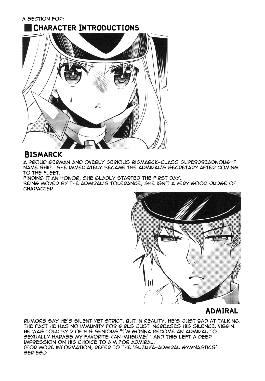 [Sakura Hanatsumi] Omorashi Bismarck Fhentai - Page 21