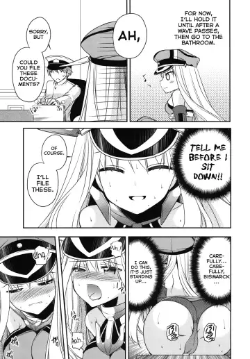 [Sakura Hanatsumi] Omorashi Bismarck Fhentai - Page 11
