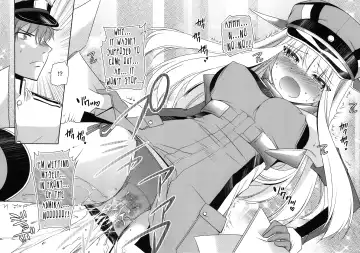 [Sakura Hanatsumi] Omorashi Bismarck Fhentai - Page 18