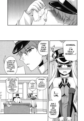 [Sakura Hanatsumi] Omorashi Bismarck Fhentai - Page 20