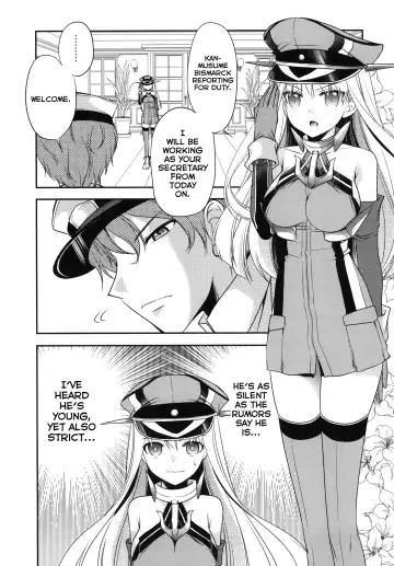 [Sakura Hanatsumi] Omorashi Bismarck Fhentai - Page 5