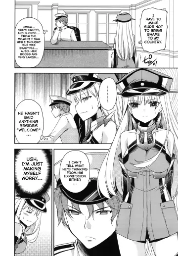 [Sakura Hanatsumi] Omorashi Bismarck Fhentai - Page 6