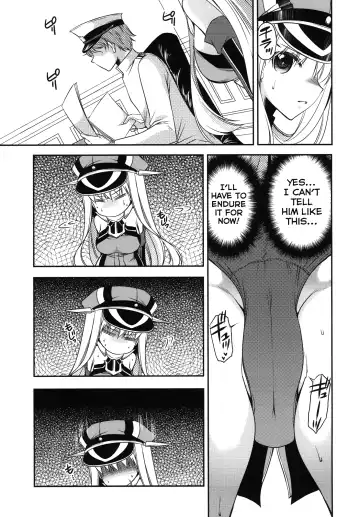 [Sakura Hanatsumi] Omorashi Bismarck Fhentai - Page 9