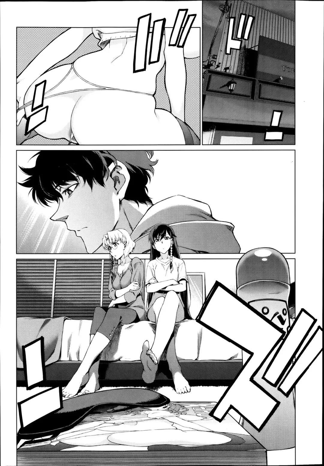 [Takemura Sesshu] Kouenji Fujunjou Shoutengai Ch. 1-3 Fhentai - Page 29