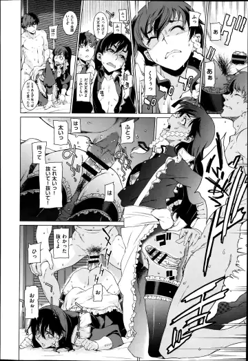 [Takemura Sesshu] Kouenji Fujunjou Shoutengai Ch. 1-3 Fhentai - Page 48