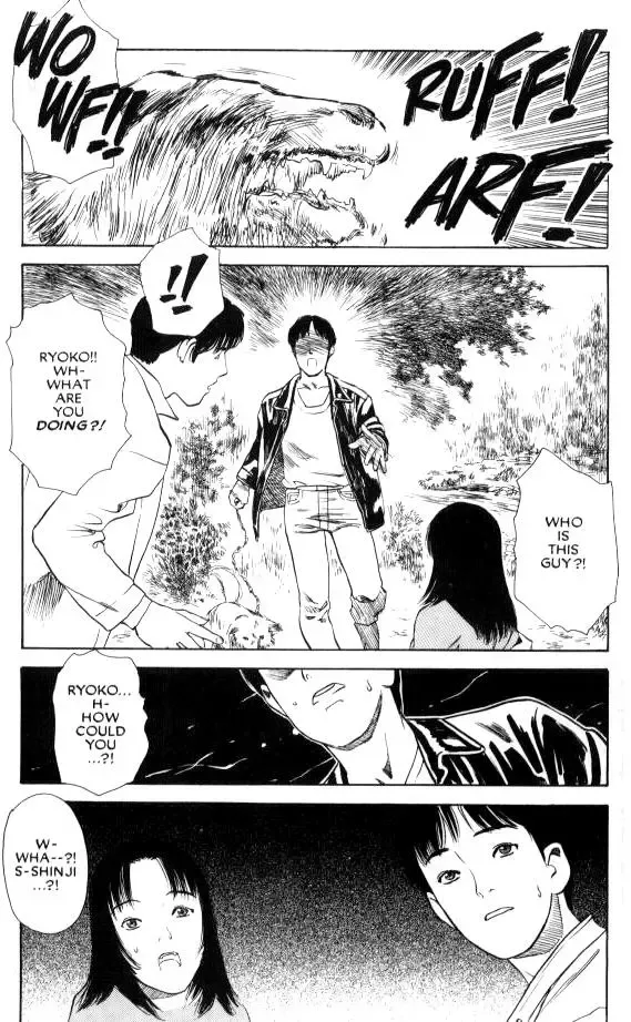 [Tenjiku Rounin] Lust Seven Fhentai - Page 24