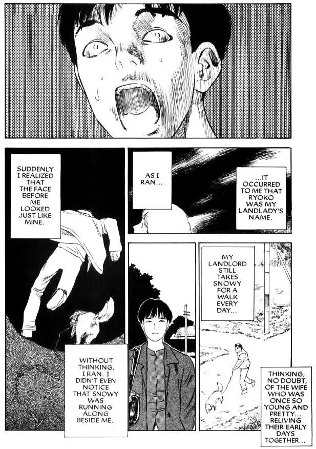 [Tenjiku Rounin] Lust Seven Fhentai - Page 25