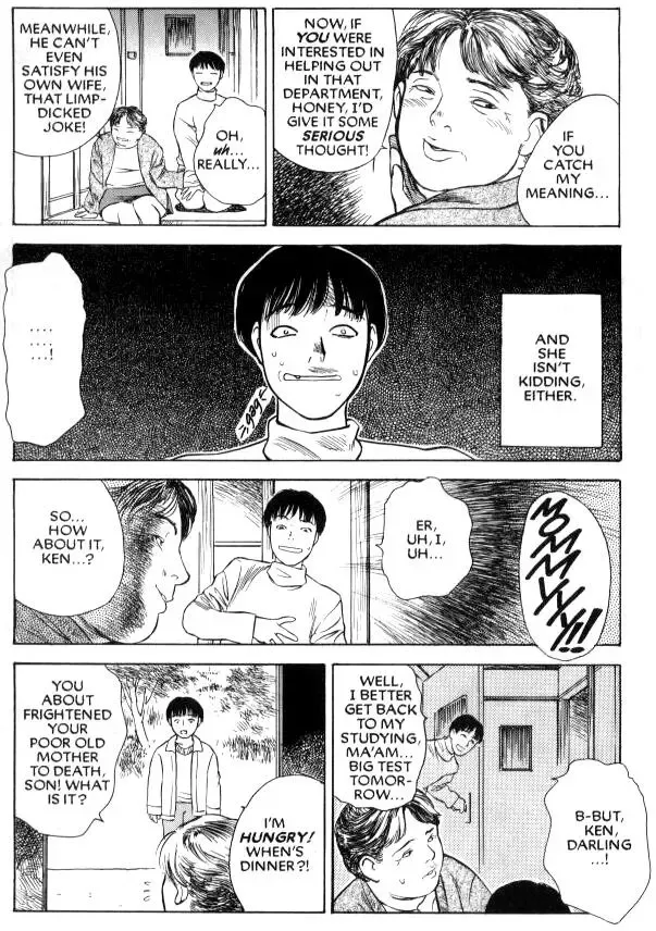 [Tenjiku Rounin] Lust Seven Fhentai - Page 5