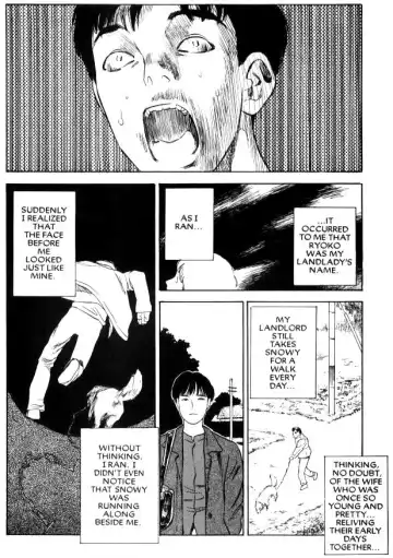 [Tenjiku Rounin] Lust Seven Fhentai - Page 25