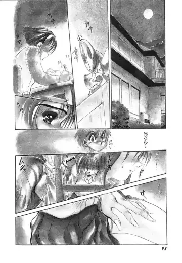 [N.o. Chachamaru] Niisama Gomen Asobase Fhentai - Page 102