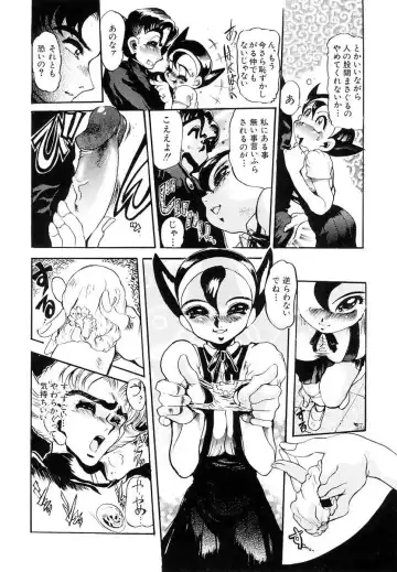 [N.o. Chachamaru] Niisama Gomen Asobase Fhentai - Page 166