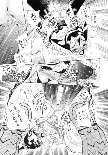 [N.o. Chachamaru] Niisama Gomen Asobase Fhentai - Page 175