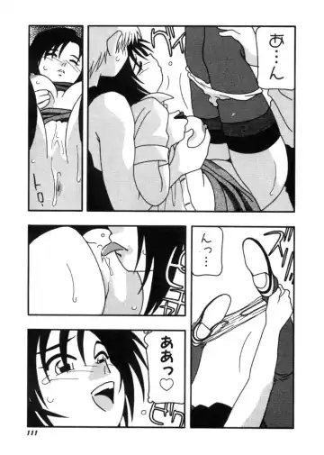 [O.ri] DEPART GIRL 2 Fhentai - Page 112