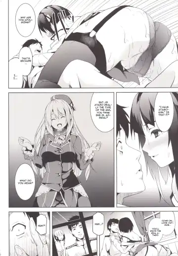 [Date] Umi no Soko Fhentai - Page 17
