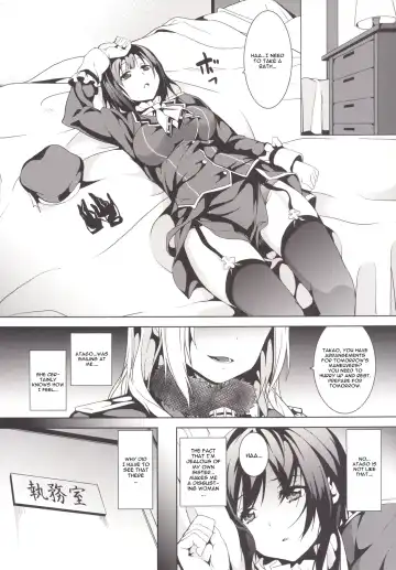 [Date] Umi no Soko Fhentai - Page 5