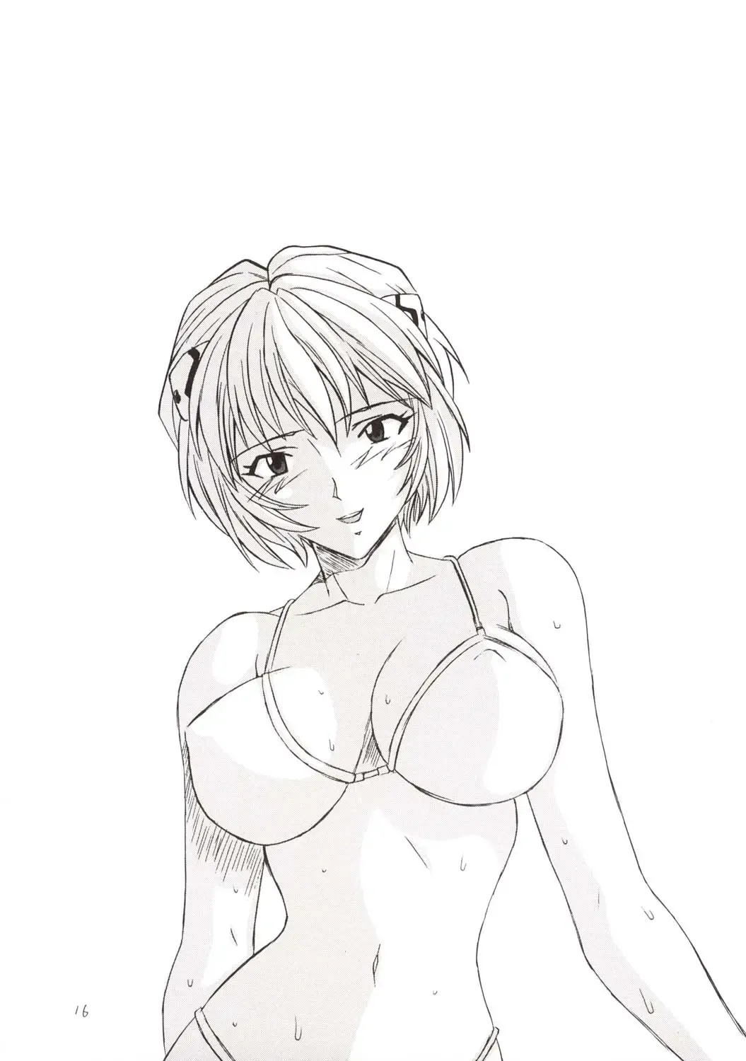 [Waka] Aaaa-Asuka Ver. 2 Fhentai - Page 19