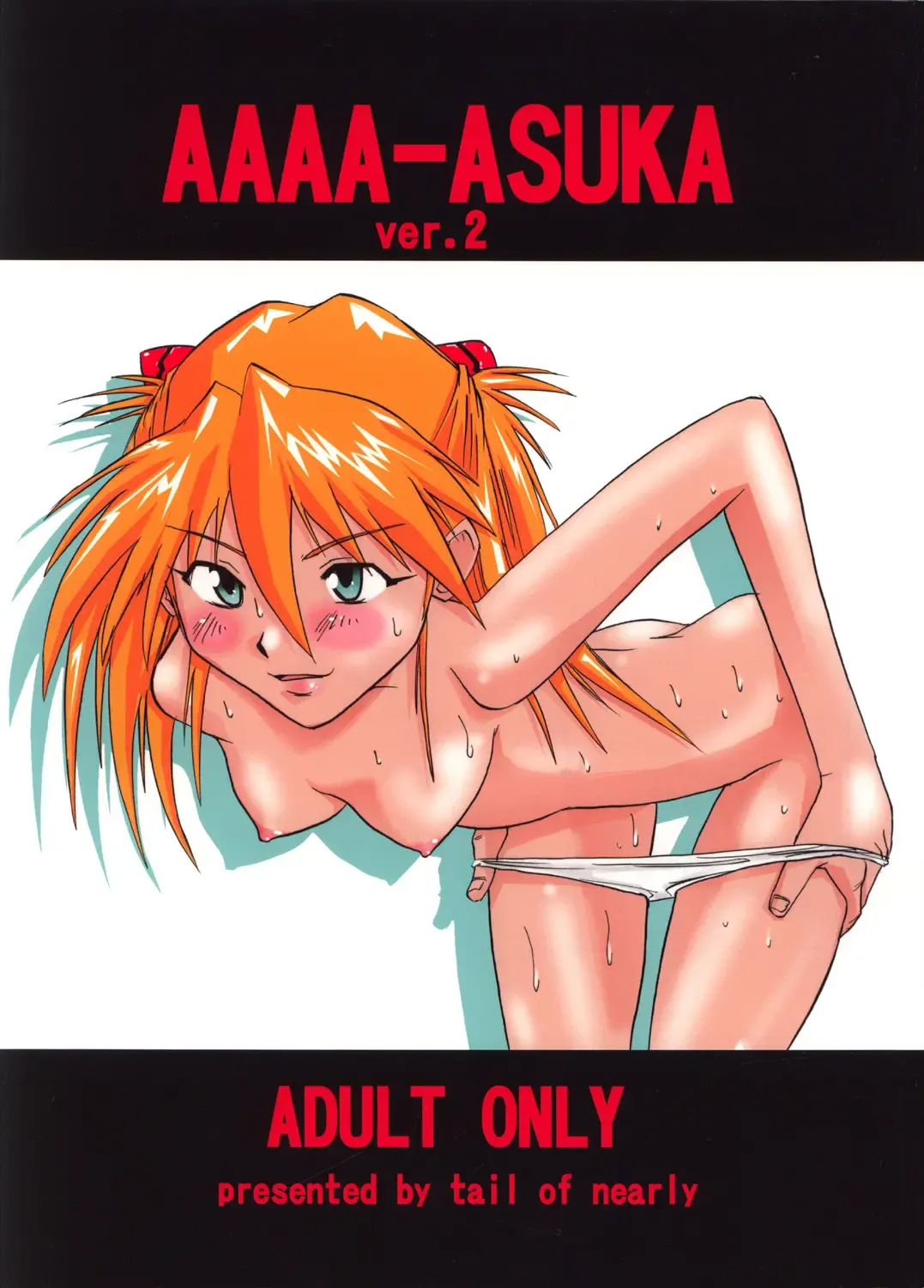 [Waka] Aaaa-Asuka Ver. 2 Fhentai - Page 2