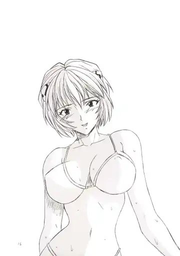 [Waka] Aaaa-Asuka Ver. 2 Fhentai - Page 19