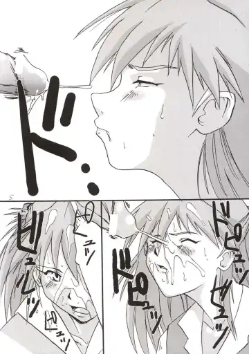 [Waka] Aaaa-Asuka Ver. 2 Fhentai - Page 8