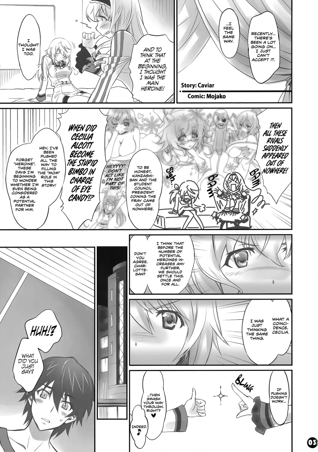 [Caviar - Mojyako] IMAGINE!! ~Iikara Souzou Shite!!~ | IMAGINE!!! ~Hurry Up and Imagine It!!~ Fhentai - Page 2