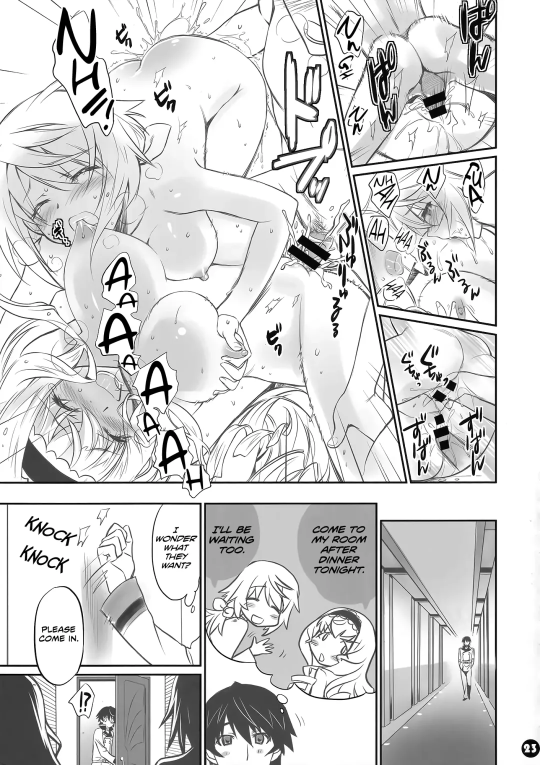 [Caviar - Mojyako] IMAGINE!! ~Iikara Souzou Shite!!~ | IMAGINE!!! ~Hurry Up and Imagine It!!~ Fhentai - Page 22