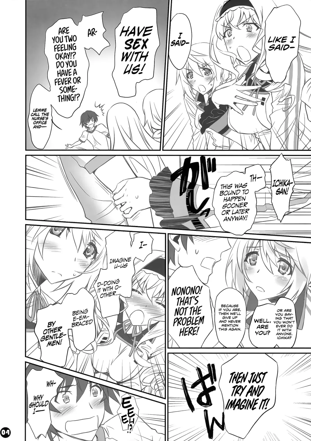[Caviar - Mojyako] IMAGINE!! ~Iikara Souzou Shite!!~ | IMAGINE!!! ~Hurry Up and Imagine It!!~ Fhentai - Page 3