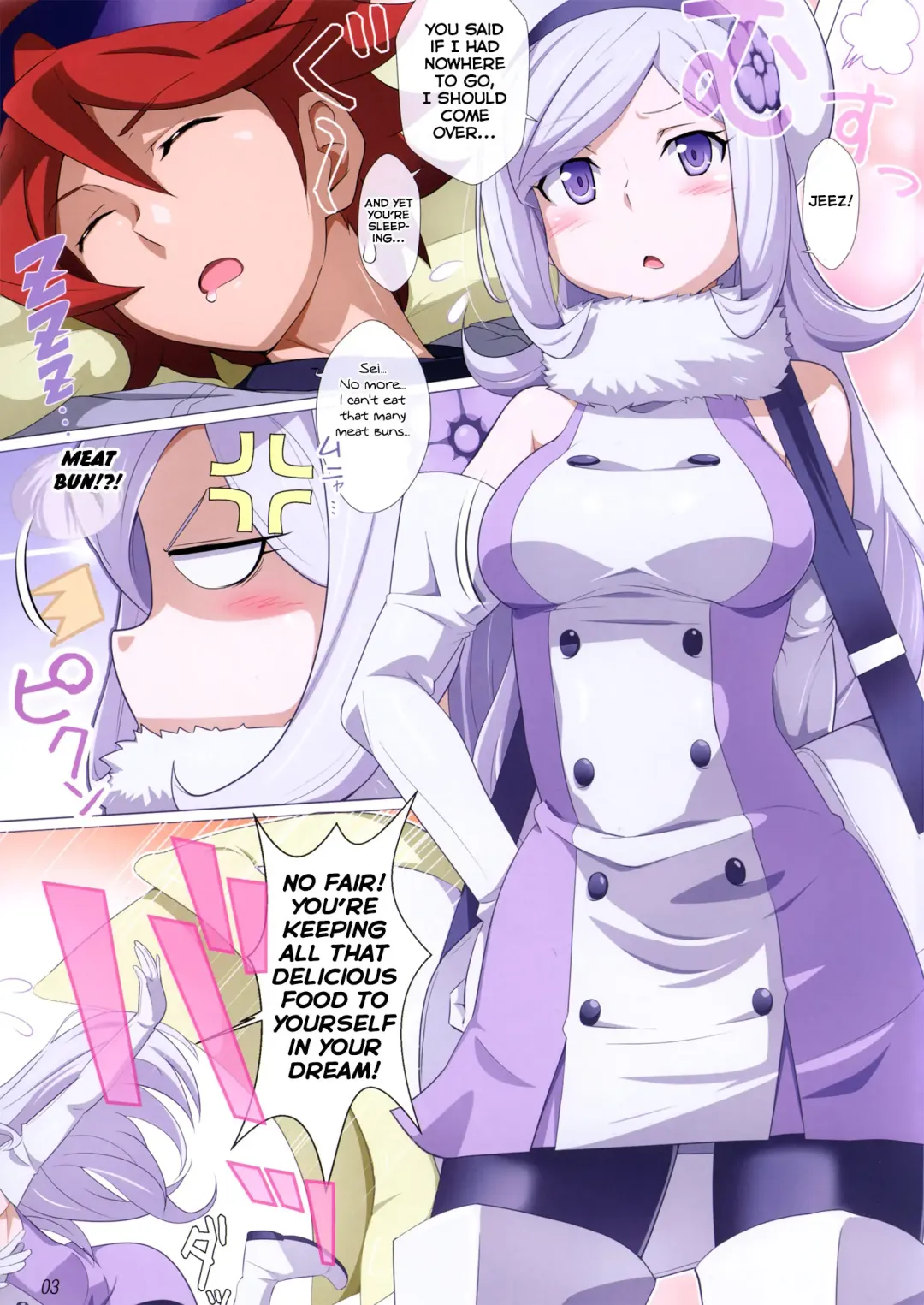 [Jet Yowatari] BATTLE END AILA Fhentai - Page 3