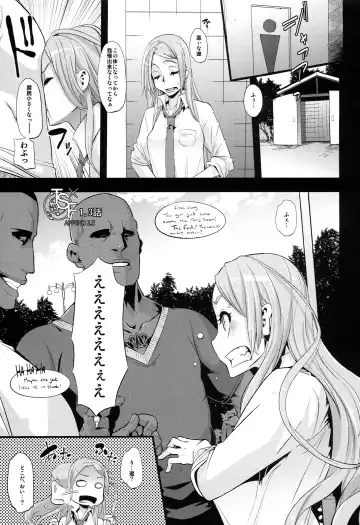TSF Monogatari Append 2.0 Fhentai - Page 11